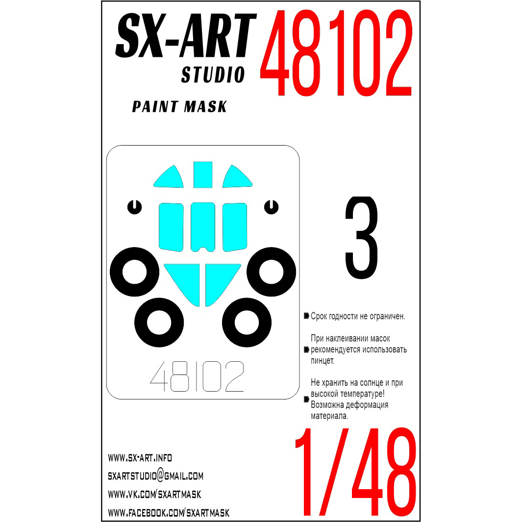 48102 SX-Art 1/48 MIGG-3 Paint Mask (Trumpeter)