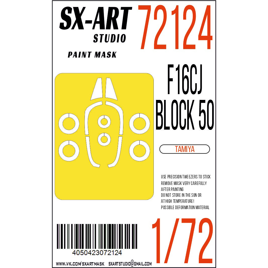 72124 SX-Art 1/72 Paint mask F-16CJ block 50 (Tamiya)