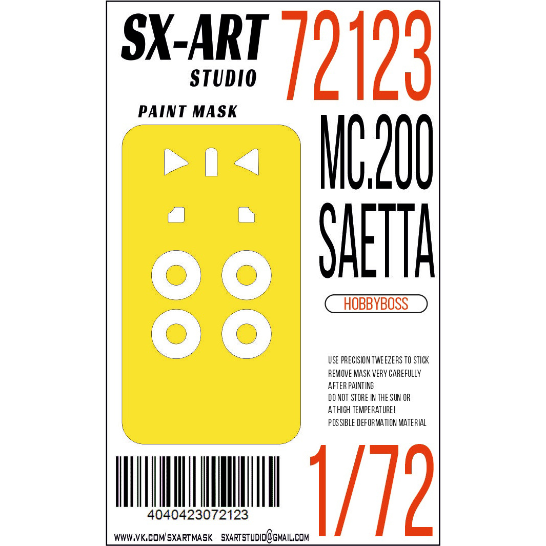 72123 SX-Art 1/72 Paint mask MC.200 Saetta (Hobbyboss)
