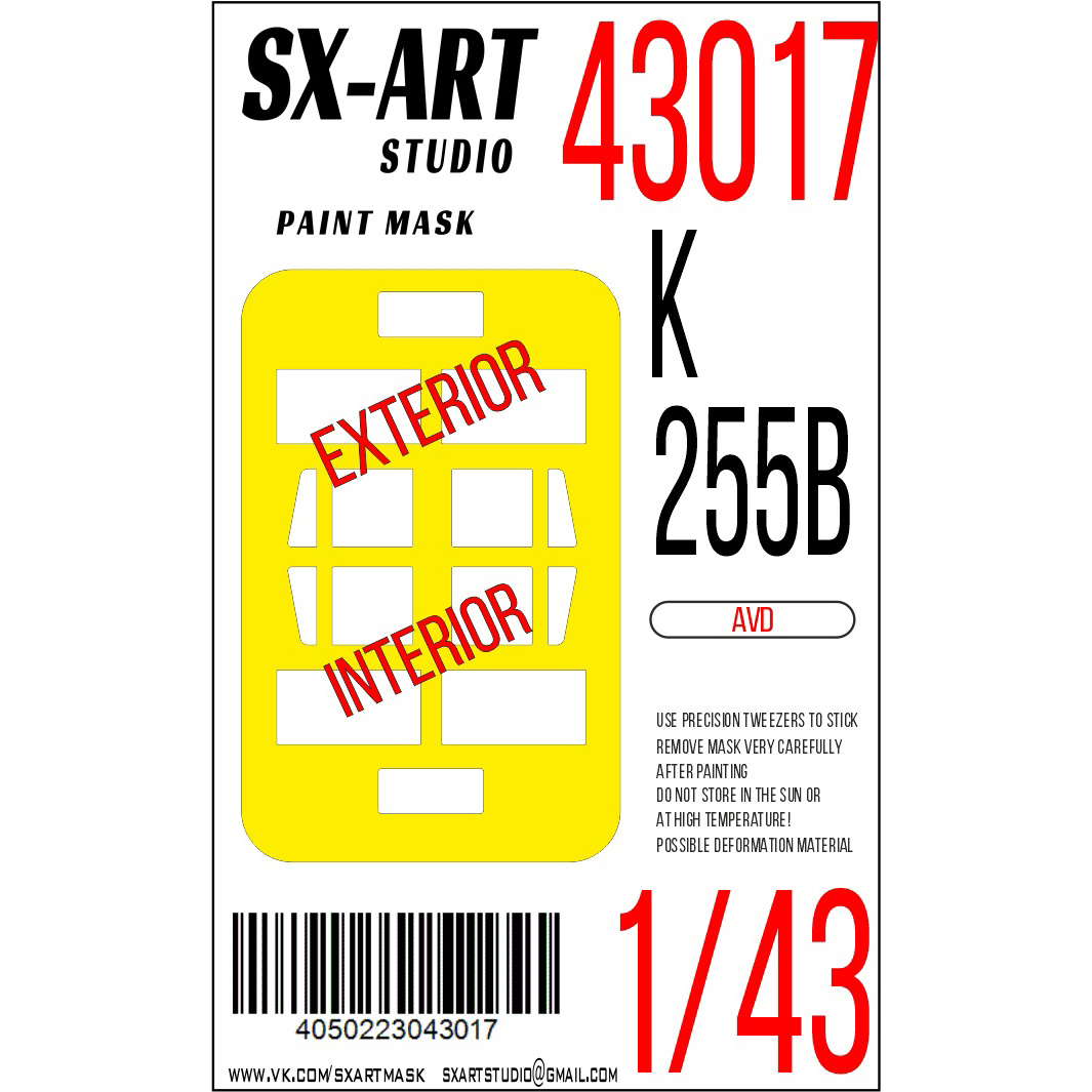 43017 SX-Art 1/43 Paint Mask KR-255V (AVD)
