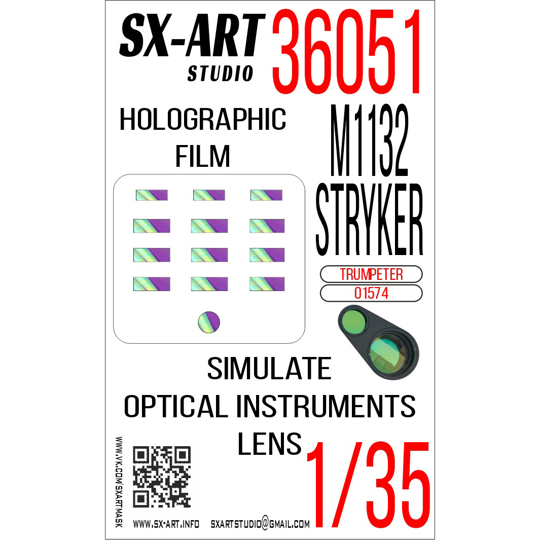 36051 SX-Art 1/35 Имитация смfromровых приборов M1132 Stryker ESV (Т$ач)