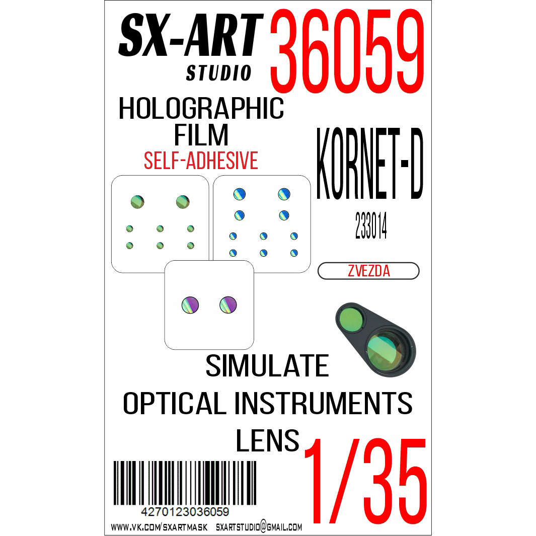 36059 SX-Art 1/35 Imitation of inspection devices Kornet-D 233014 (Zvezda)