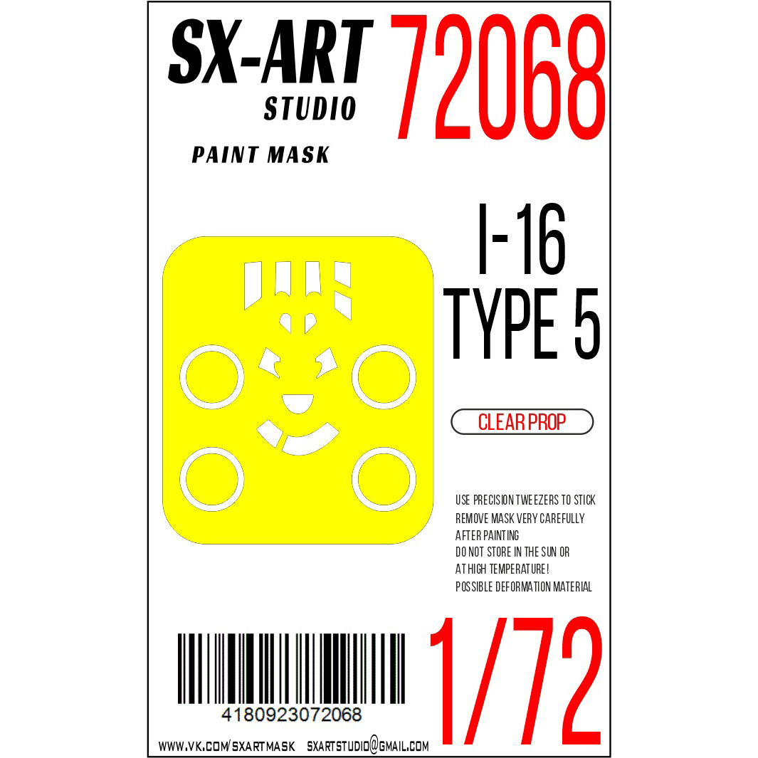 72068 SX-Art 1/72 I-16 Type 5 Paint Mask (Clear Prop)