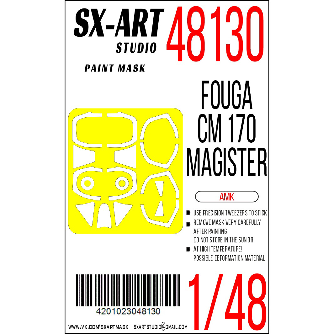 48130 SX-Art 1/48 Окрасочная маска Fouga CM.170 Magister (AMK)