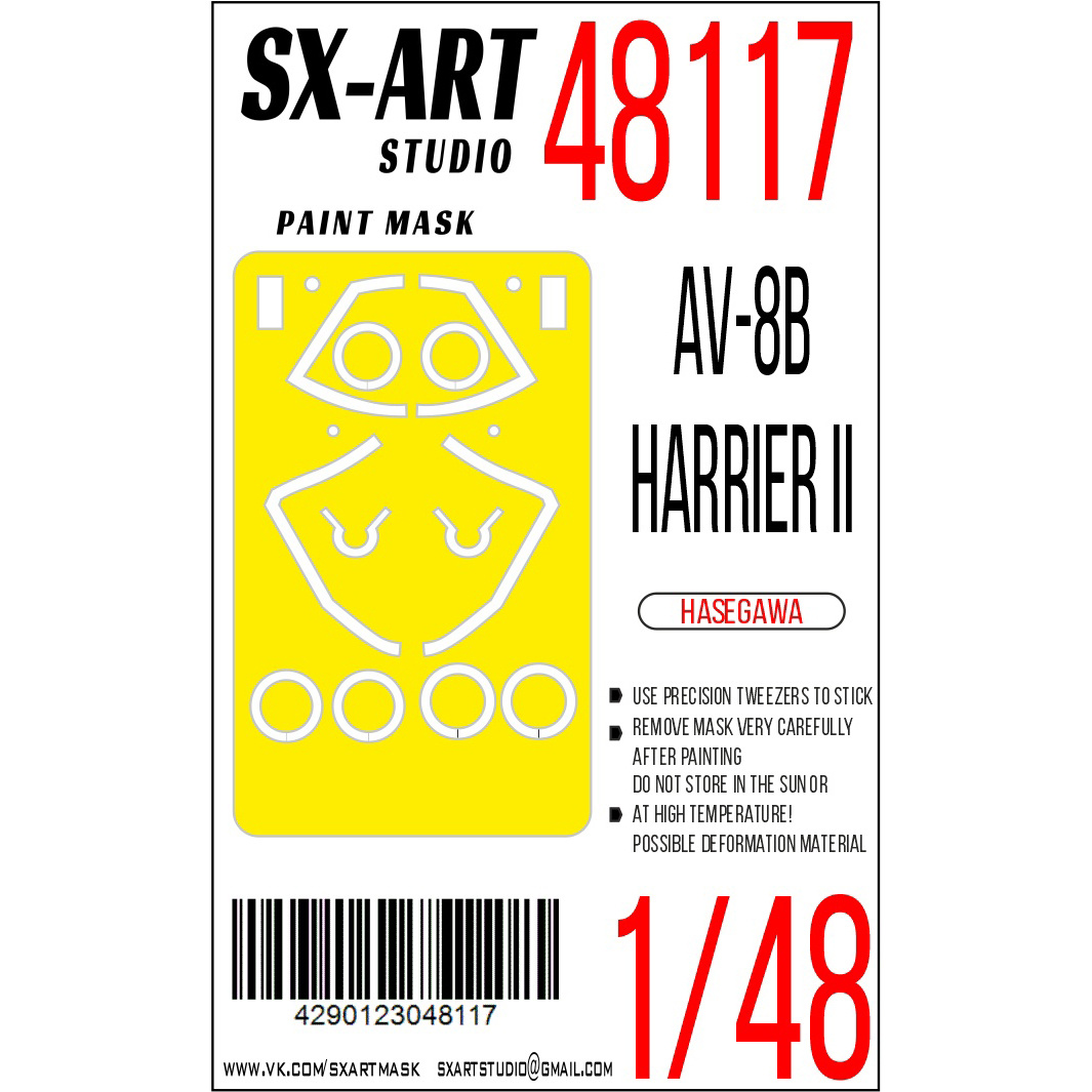 48117 SX-Art 1/48 Paint Mask AV-8B Harrier II Plus (Hasegawa)