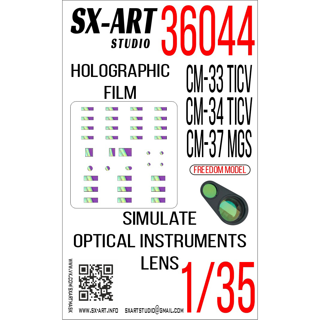 36044 SX-Art 1/35 Imitation of CM-33/CM-34/CM-37 inspection devices (Freedom model)