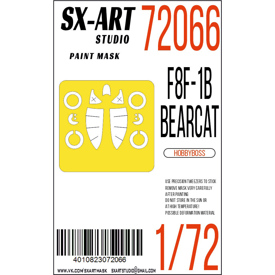 72066 SX-Art 1/72 Paint Mask F8F-1B Bearcat (Hobbyboss)