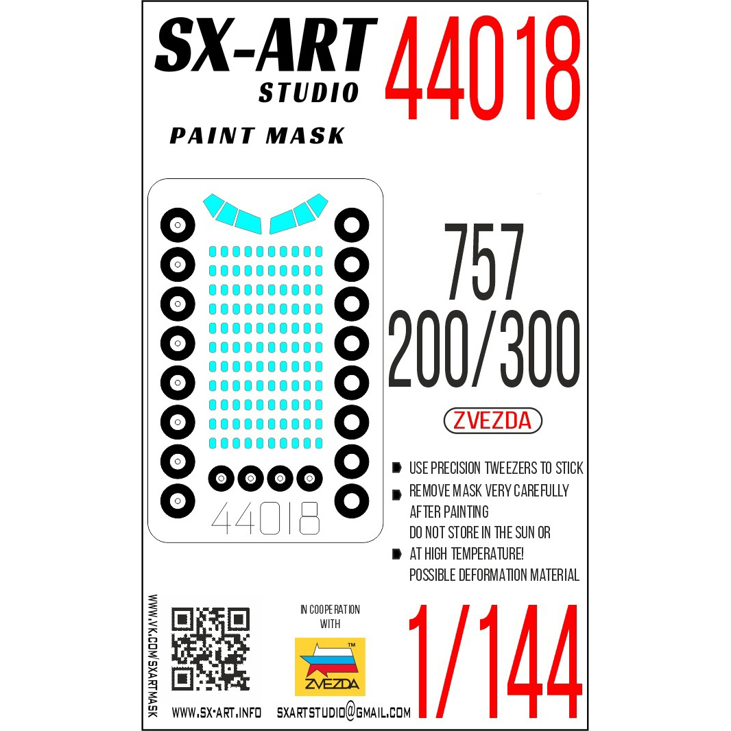 44018 SX-Art 1/144 Paint Mask for 757-200 (Zvezda)