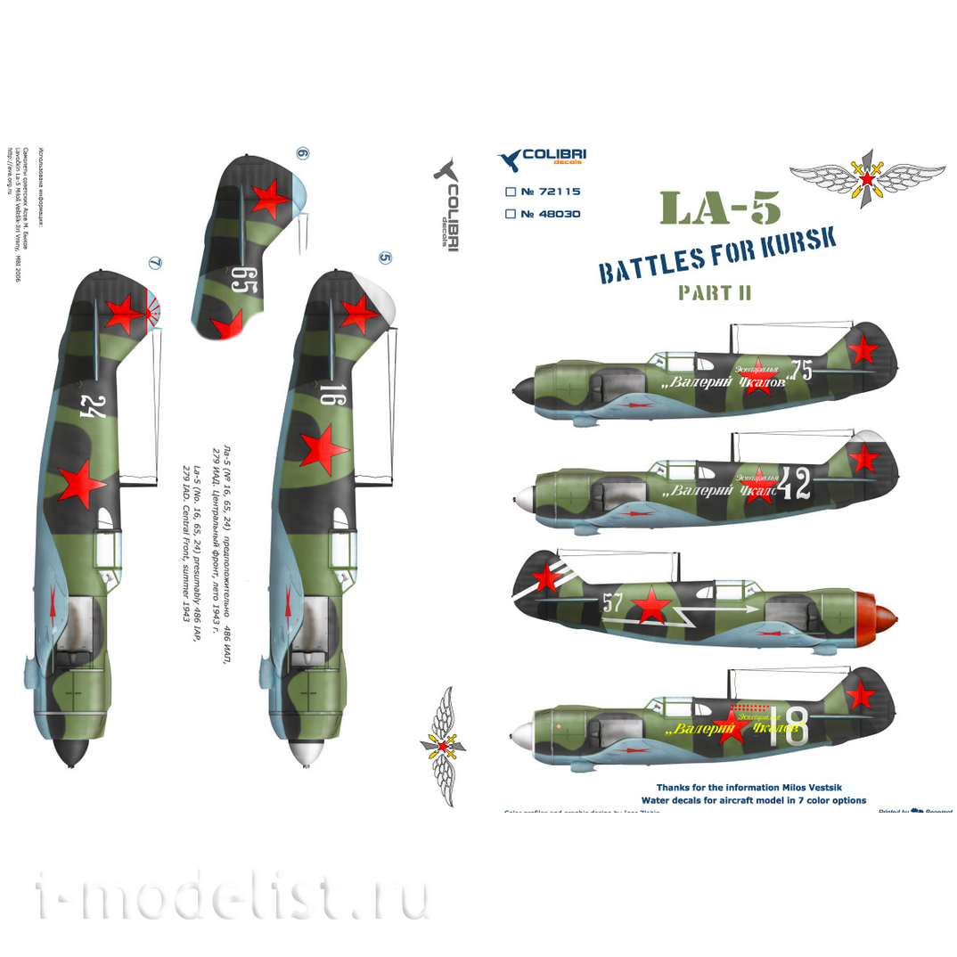 48030 ColibriDecals 1/48 Decals for La-5 