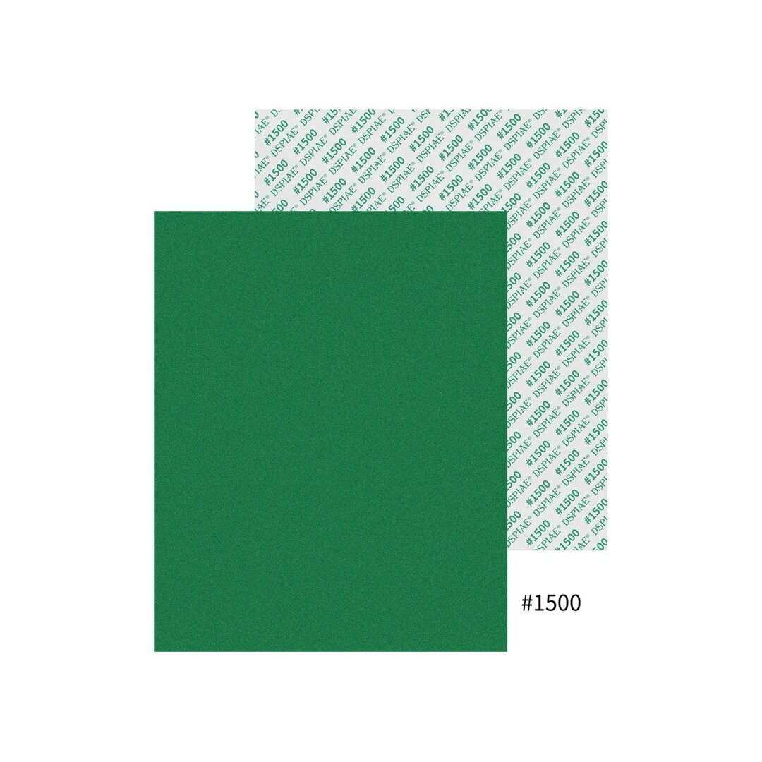 FSP-1500 DSPIAE Self-adhesive Sanding Sheet, grain size: 1500