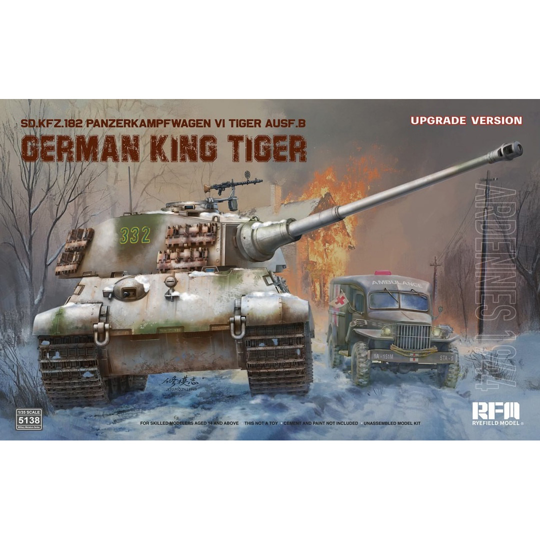 RM-5138 Rye Field Model 1/35 Notмецкий танк Sd.Kfz. 182 Pz.Kpfw.VI Ausf.B King Tiger Арденны 1944 (Upgrade-версия)
