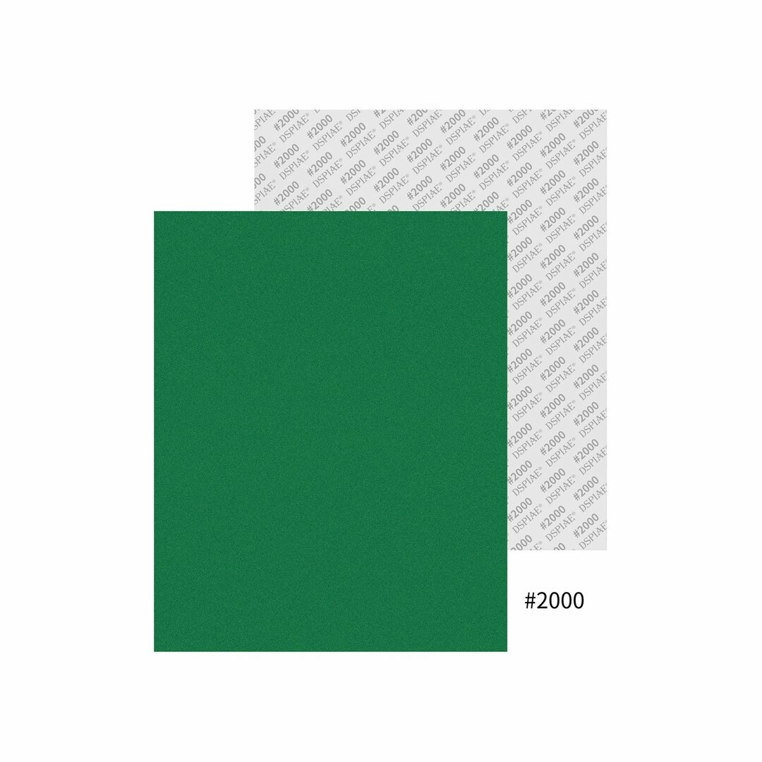 FSP-2000 DSPIAE Self-adhesive sanding Sheet, grain size: 2000