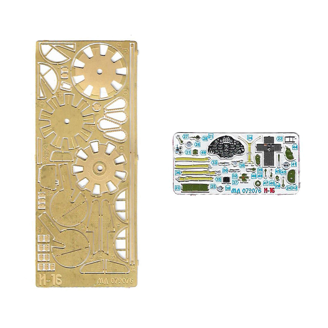 072076 Микродизайн 1/72 Набор цветного фfromfromравления для И-16 тип 5 (Zvezda)