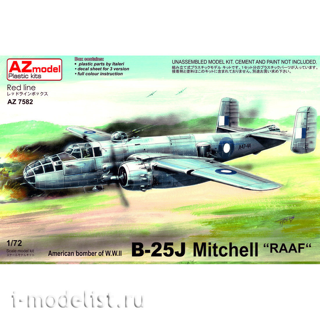 AZ7582 AZ Model 1/72 American bomber of W.W.ll B-25J Mitchell RAAF