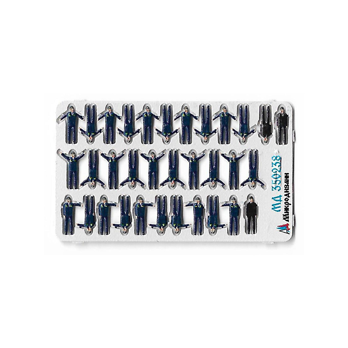 350238 Micro design 1/350 Sailors of the Russian Navy in motion colored