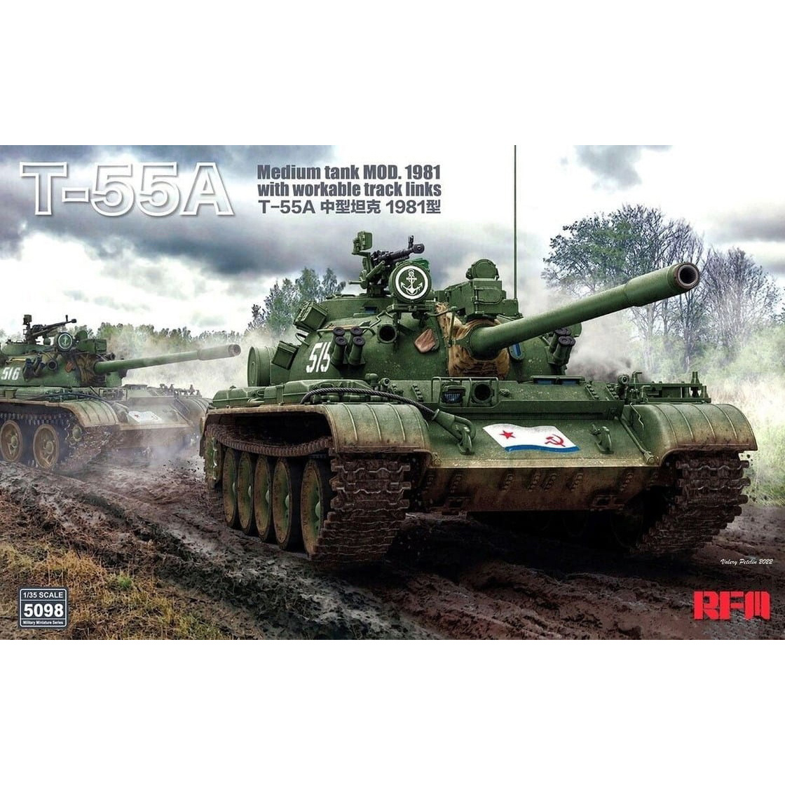 RM-5098 Rye Field Model 1/35 Soviet medium tank T-55A model 1981 (licensed by Omsktransmash)