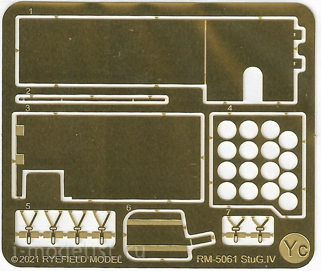 RM-5061 Rye Field Models 1/35 Sd.Kfz. 167 StuG IV (Early with Full interior)