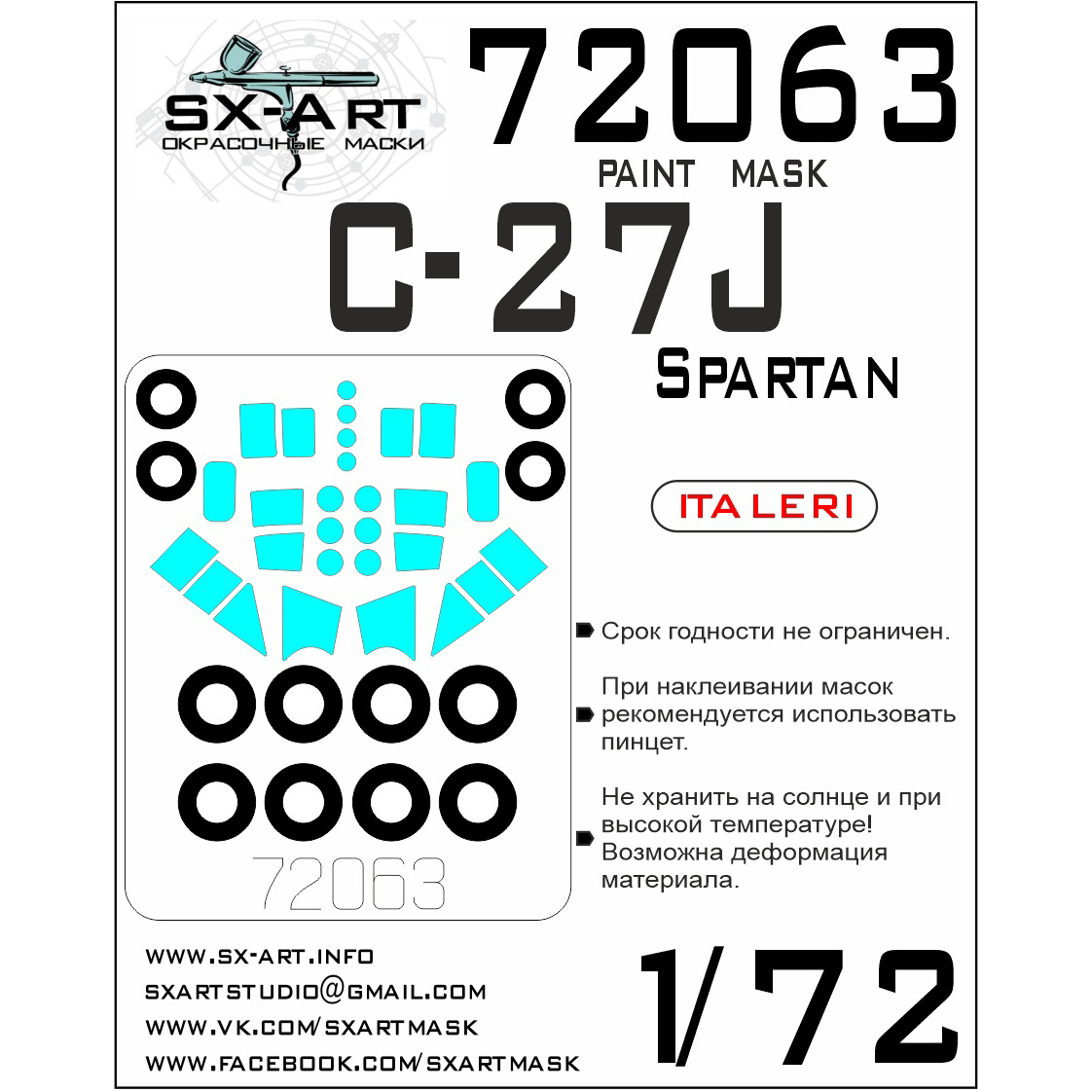 72063 SX-Art 1/72 Paint mask C-27J Spartan 250 (Italeri)