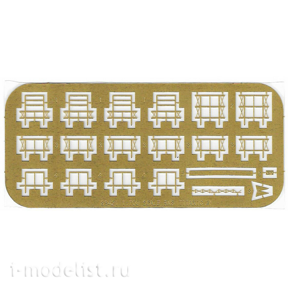 83421 HobbyBoss 1/700 Трансатлантический лайнер Olympic
