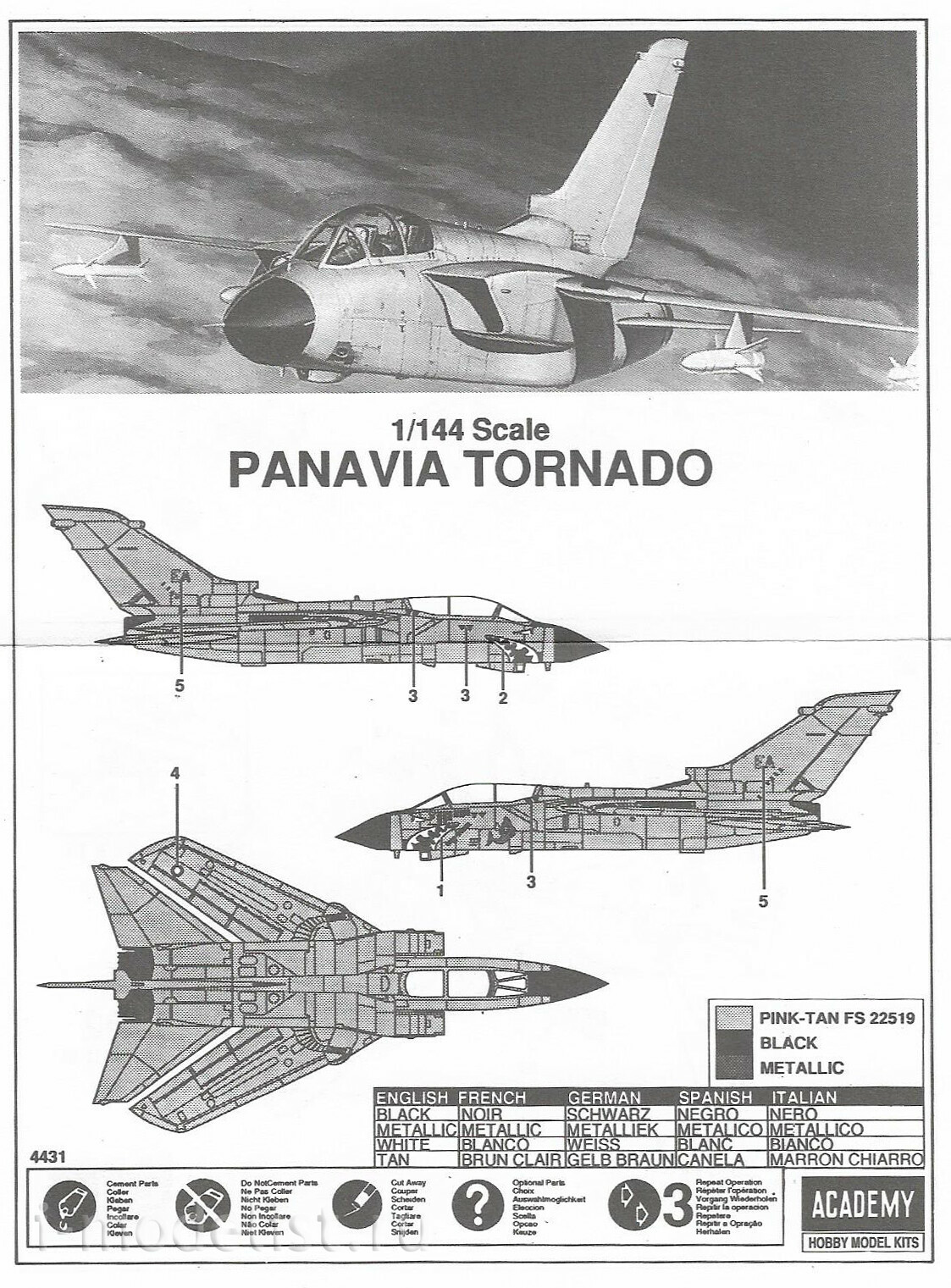 12607 Academy 1/144 Panavia Tornado Fighter-bomber