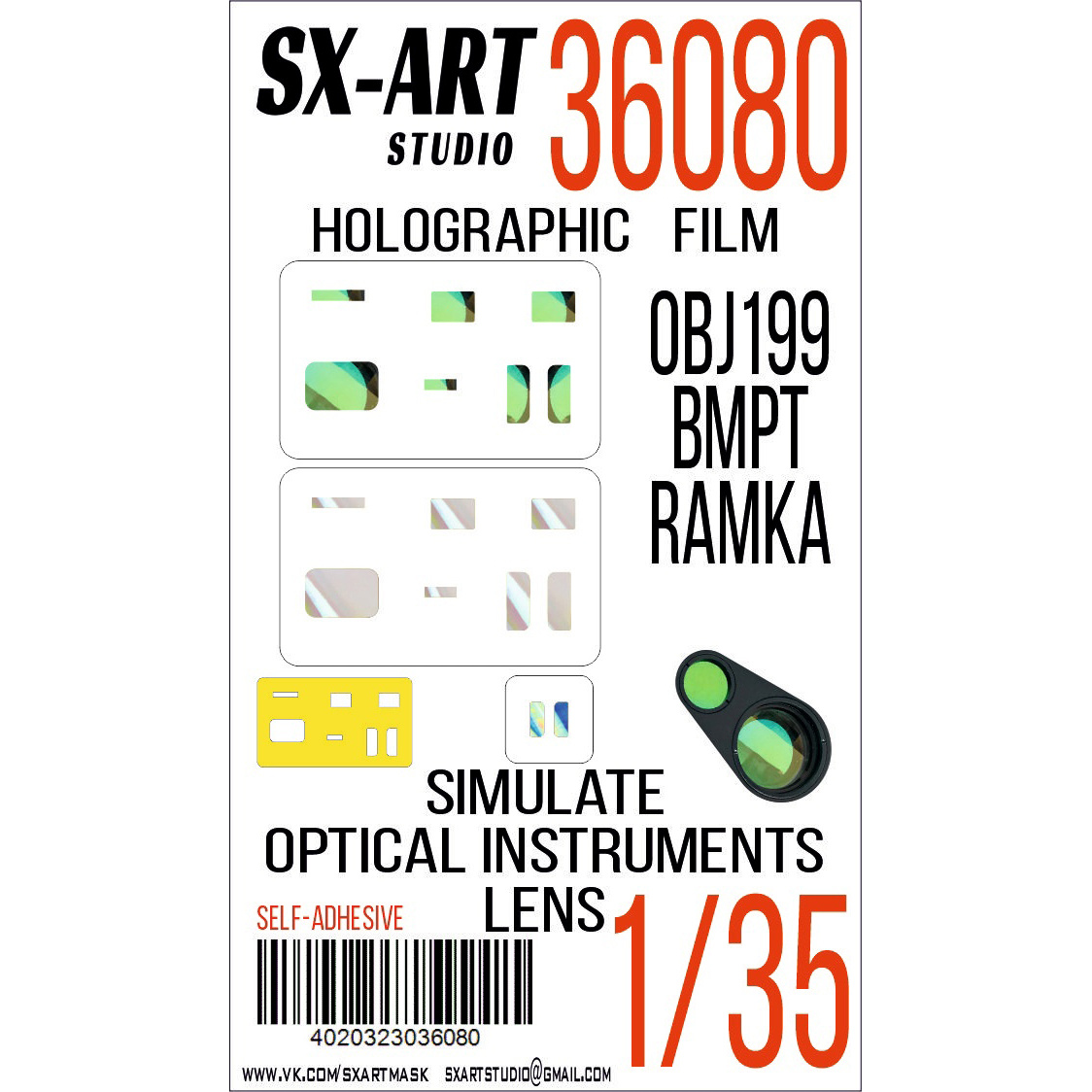 36080 SX-Art 1/35 Imitation of inspection devices OBJ199 BMPT Frame (Trumpeter)