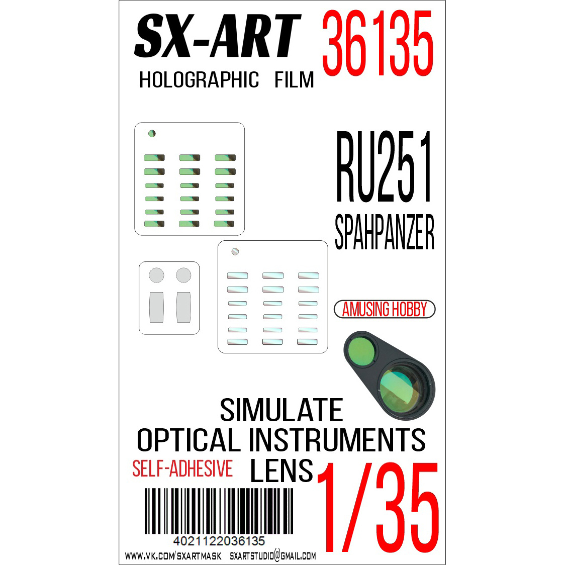 36135 SX-Art 1/35 Имитация смfromровых приборов RU251 Spahpanzer (Amusing Hobby)