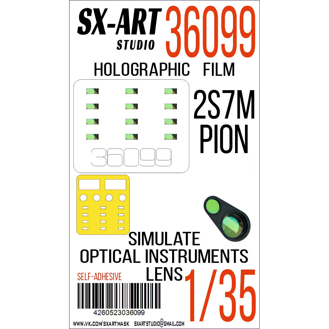 36099 SX-Art 1/35 Imitation of 2S7M Pion inspection instruments (Trumpeter)