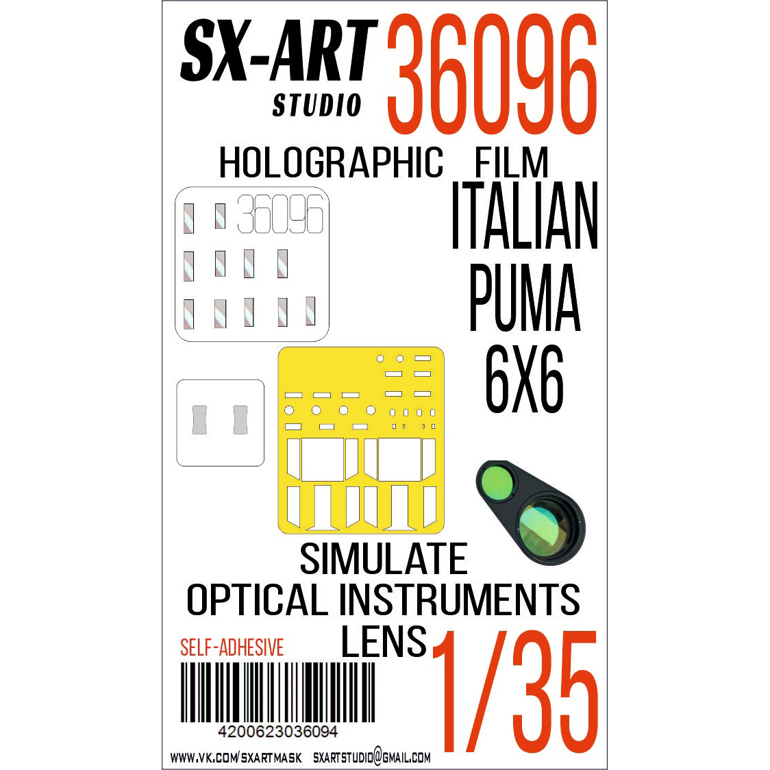 36096 SX-Art 1/35 Imitation of Italian Puma 6x6 viewing instruments (Trumpeter)