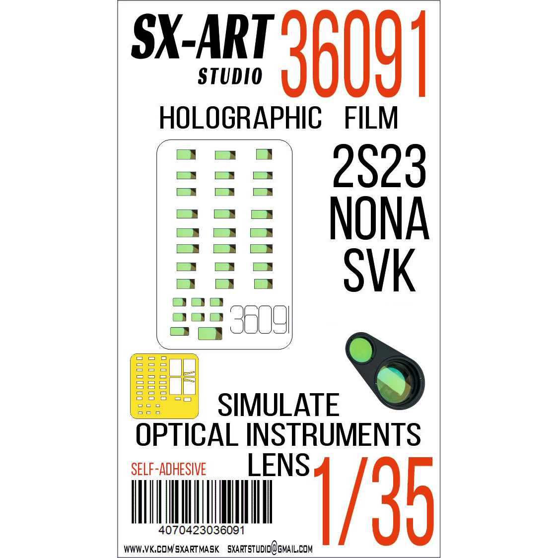 36091 SX-Art 1/35 Imitation of viewing instruments 2S23 Nona-SVK (Trumpeter)