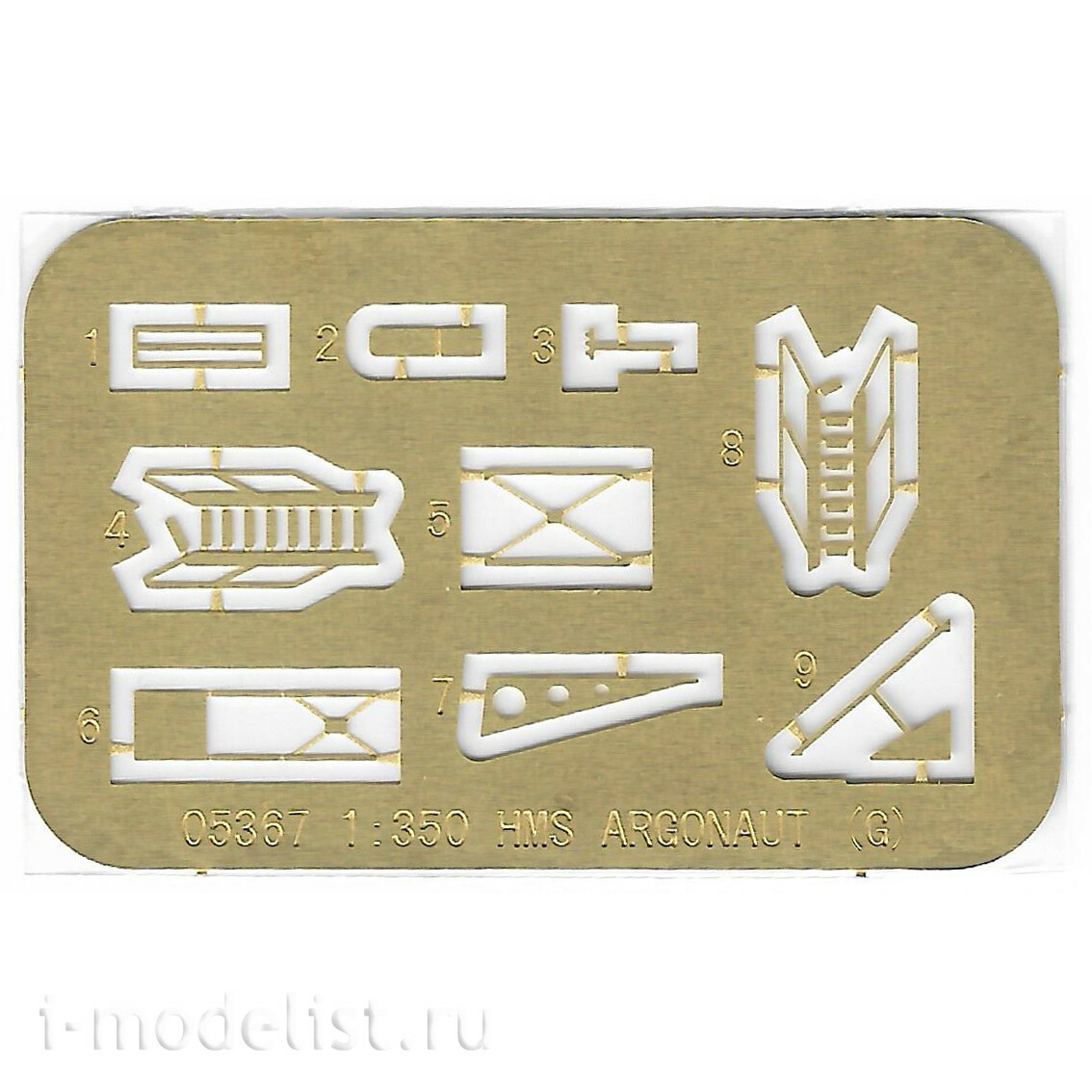 05367 Т$ач 1/350 Британский лёгкий крейсер HMS Argonaut