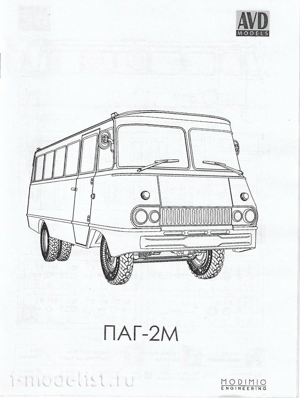 1414AVD AVD Models 1/43 pag-2M Bus