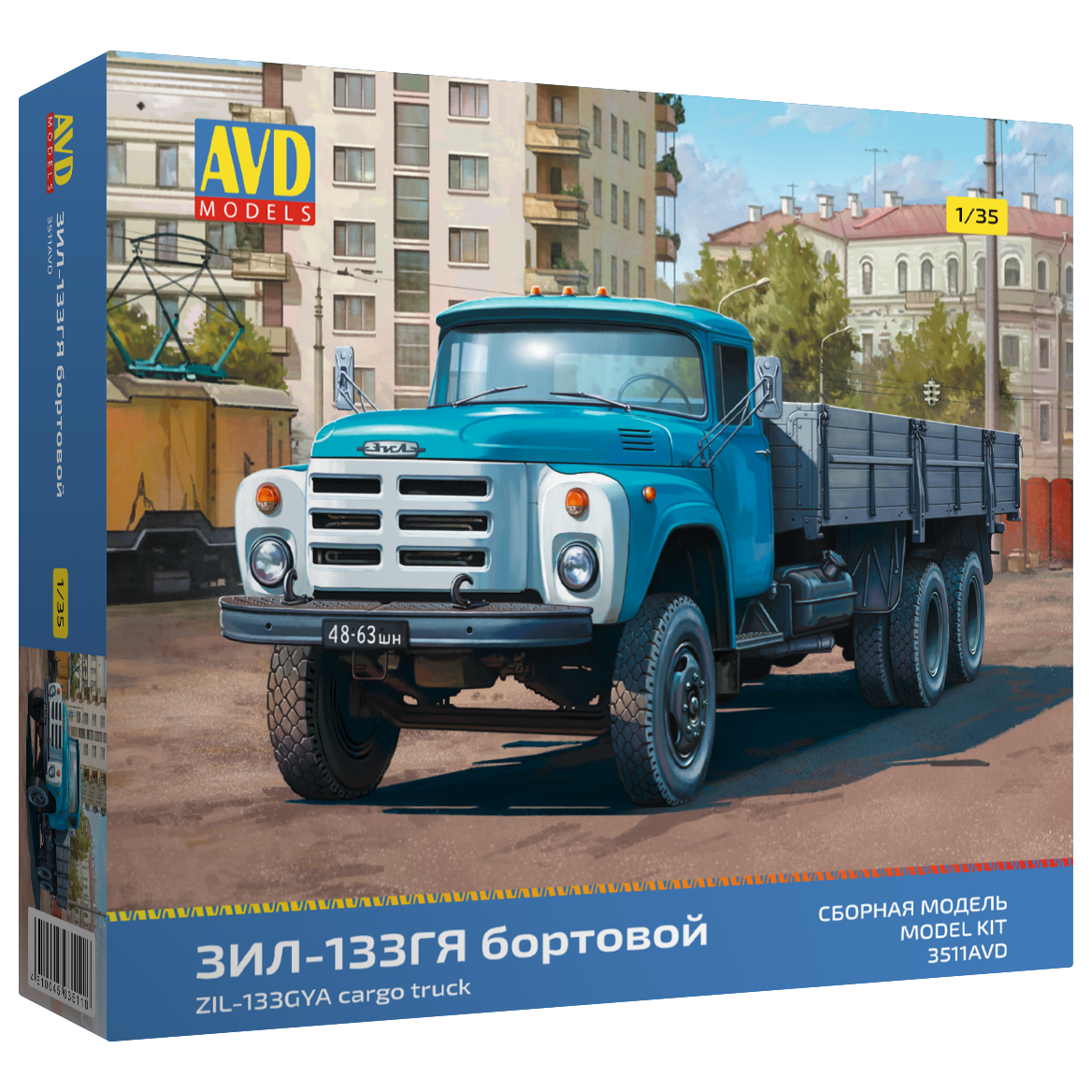 3511AVD AVD Models 1/35 ЗИЛ-133ГЯ бортовой