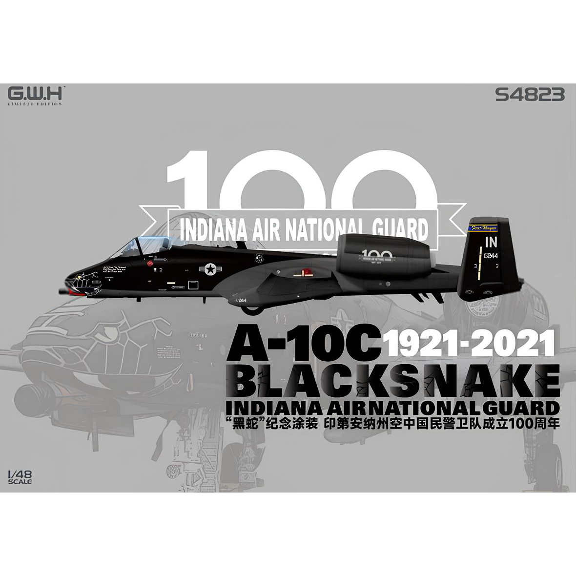 S4823 Great Wall Hobby 1/48 A-10C Thunderbolt II 