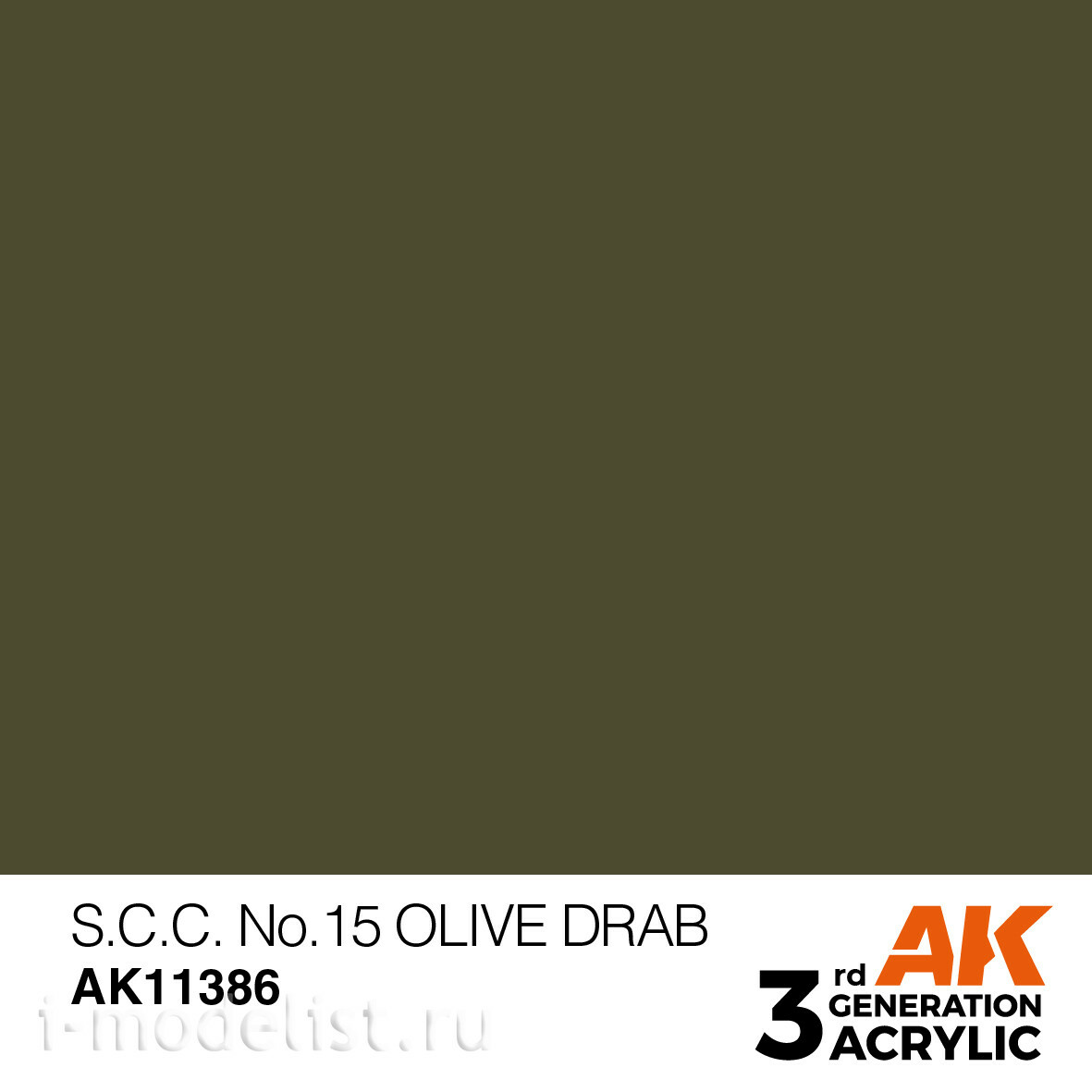 AK11386 AK Interactive Acrylic paint S. C. C. No. 15 OLIVE DRAB (olive grey No. 15) 17 ml