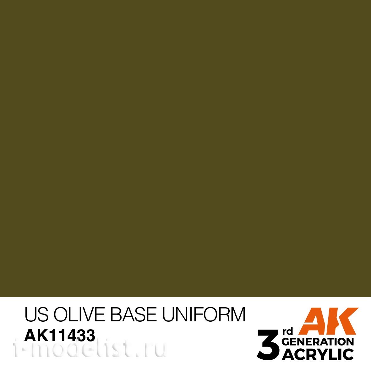 AK11433 AK Interactive Acrylic paint US OLIVE BASE UNIFORM-FIGURES (olive base uniform) 17 ml