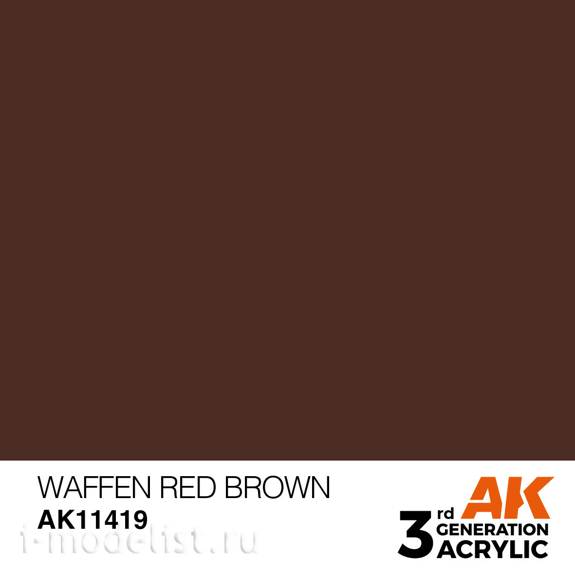 AK11419 AK Interactive Acrylic paint WAFFEN RED BROWN-FIGURES 17 ml