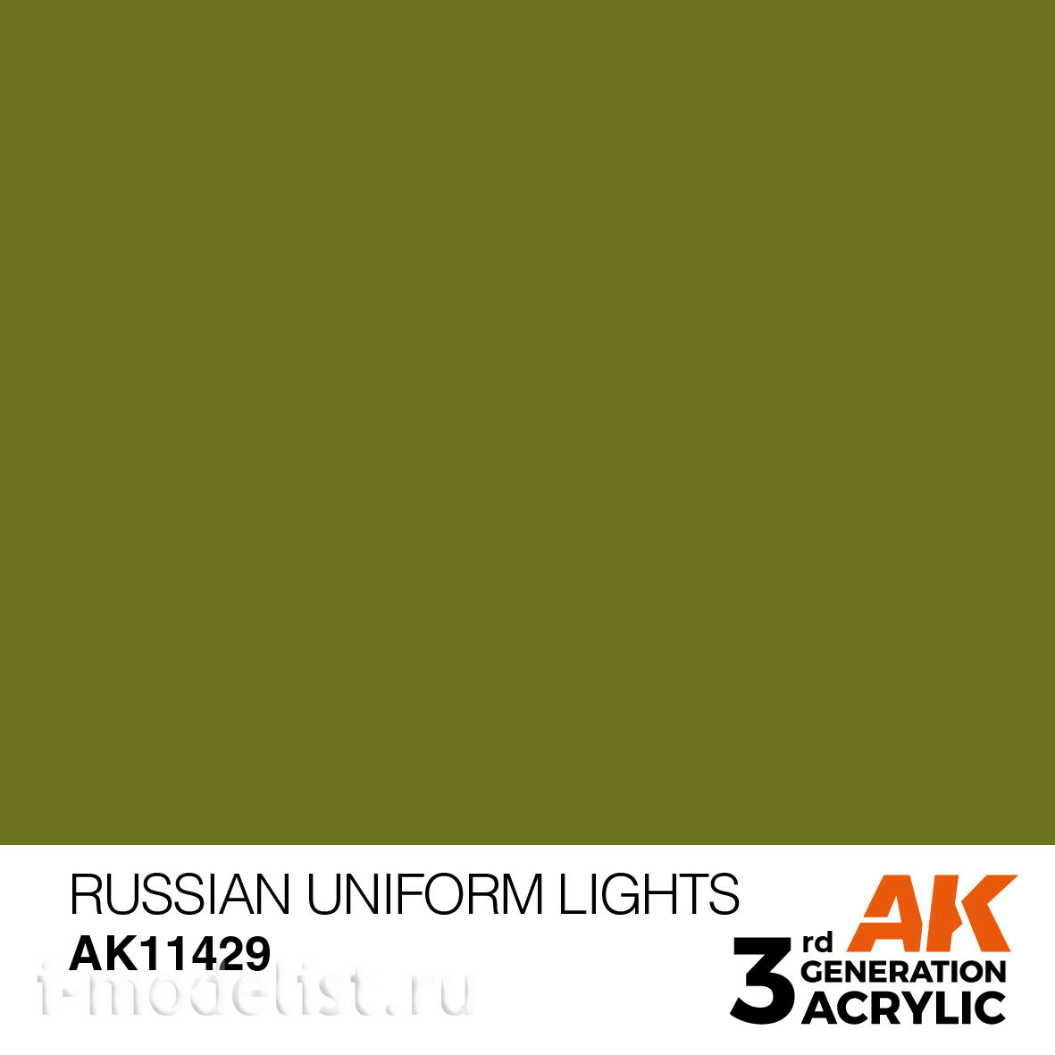 AK11429 AK Interactive Acrylic paint RUSSIAN UNIFORM LIGHTS-FIGURES (Russian uniform light) 17 ml