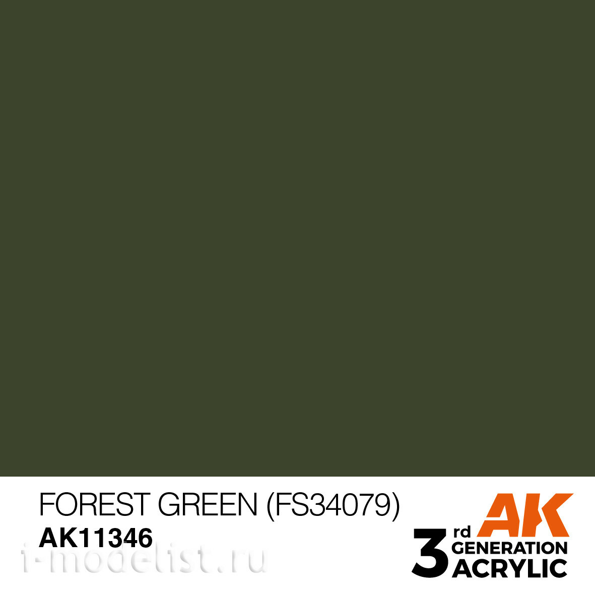 AK11346 AK Interactive Acrylic paint FOREST GREEN (forest green) 17 ml