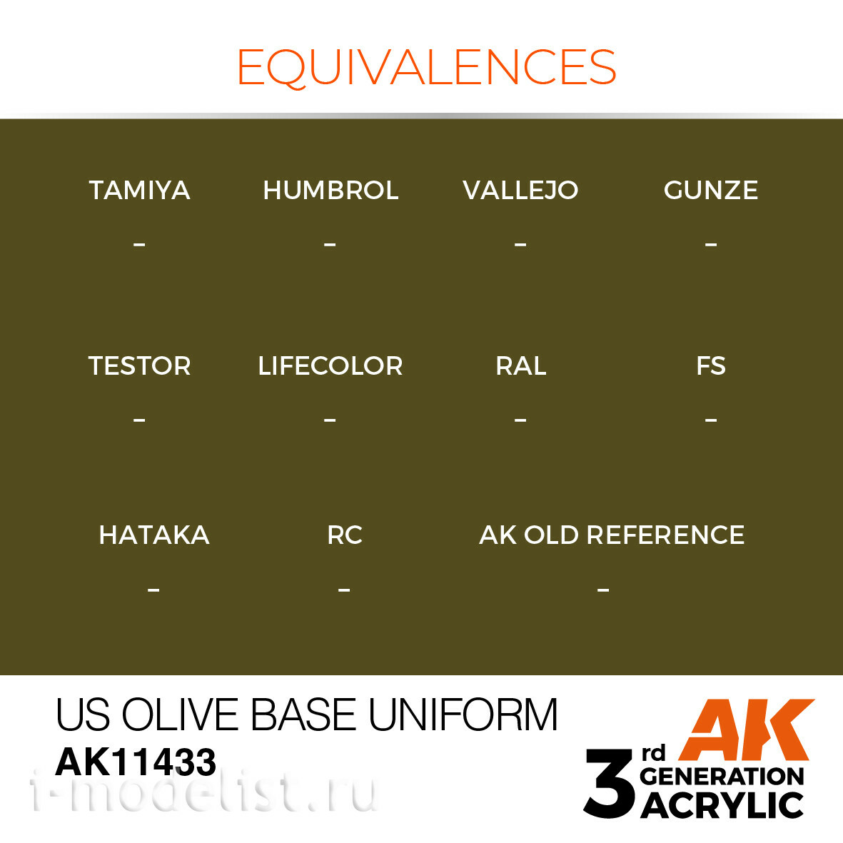 AK11433 AK Interactive Acrylic paint US OLIVE BASE UNIFORM-FIGURES (olive base uniform) 17 ml