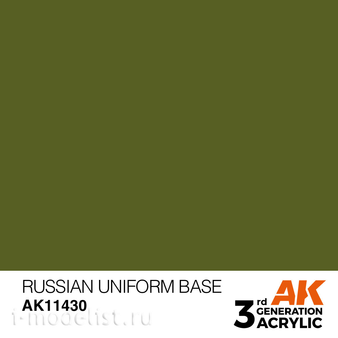 AK11430 AK Interactive Acrylic paint RUSSIAN UNIFORM BASE – FIGURES (Russian uniform base) 17 ml