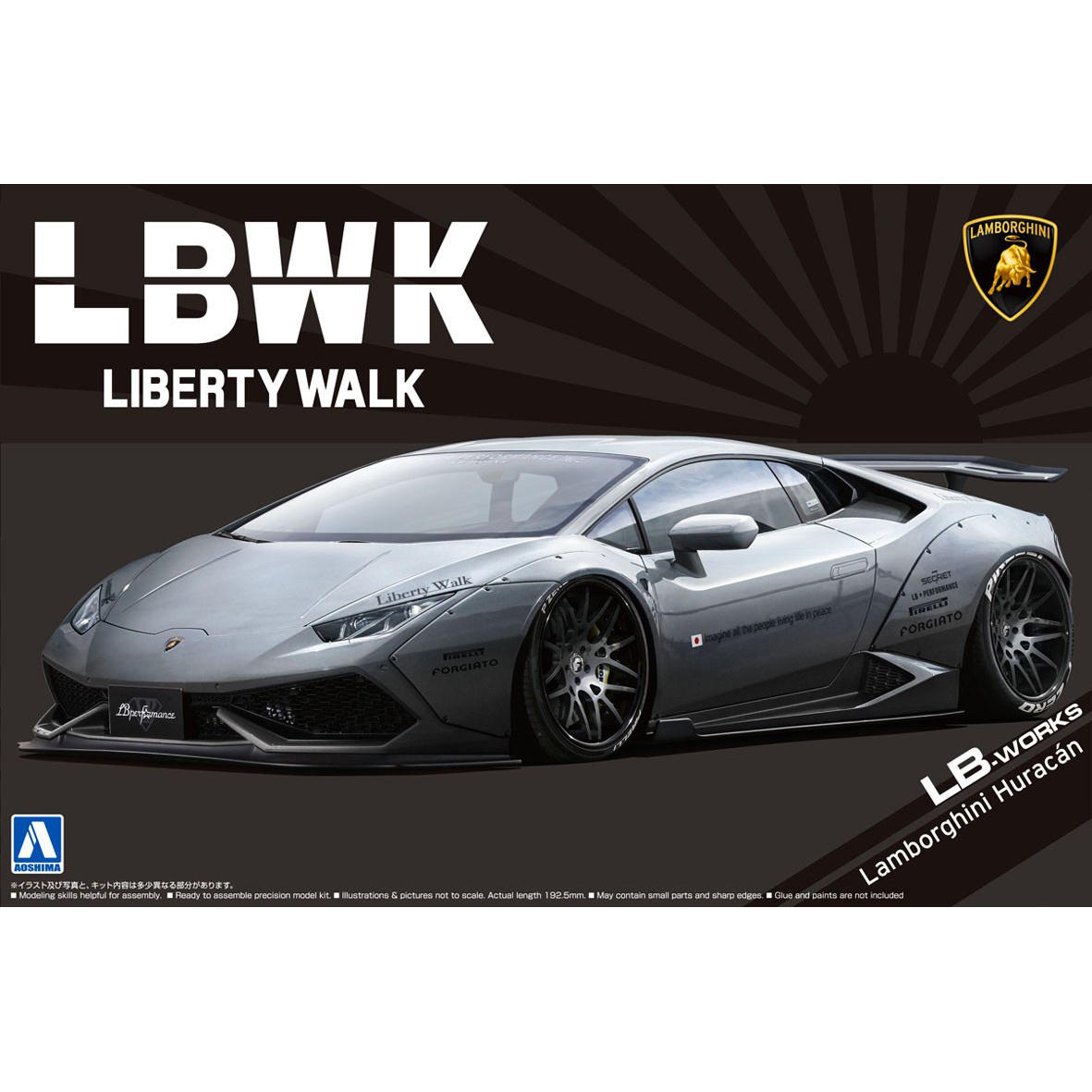 05990 Aoshima 1/24 Lamborghini Huracan LB-WORKS Ver.2