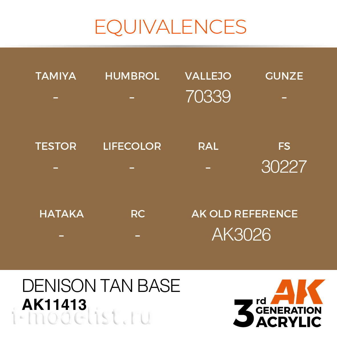 AK11413 AK Interactive Acrylic paint DENISON TAN BASE-FIGURES 17 ml
