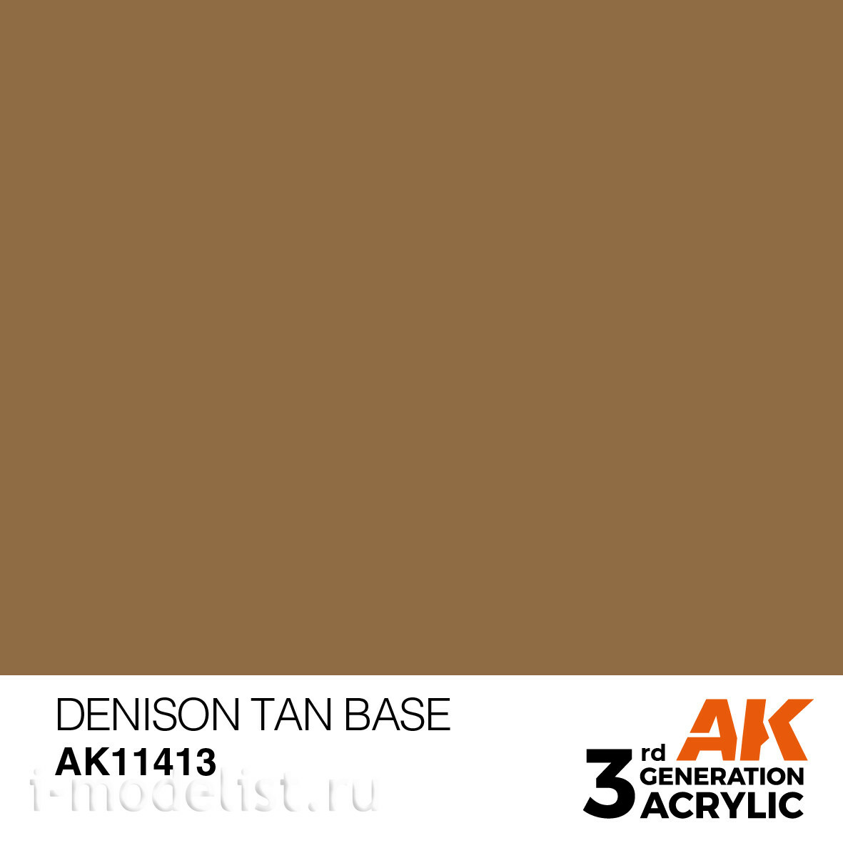 AK11413 AK Interactive Acrylic paint DENISON TAN BASE-FIGURES 17 ml