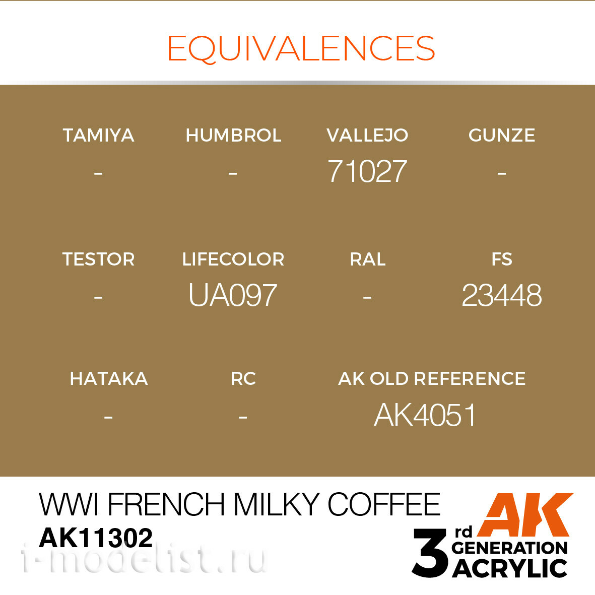 AK11302 AK Interactive Acrylic paint WWI FRENCH MILKY COFFEE (Coffee with milk) 17 ml