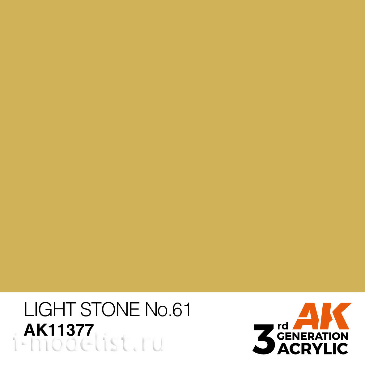 AK11377 AK Interactive Acrylic paint LIGHT STONE NO. 61 (light stone No. 61) 17 ml