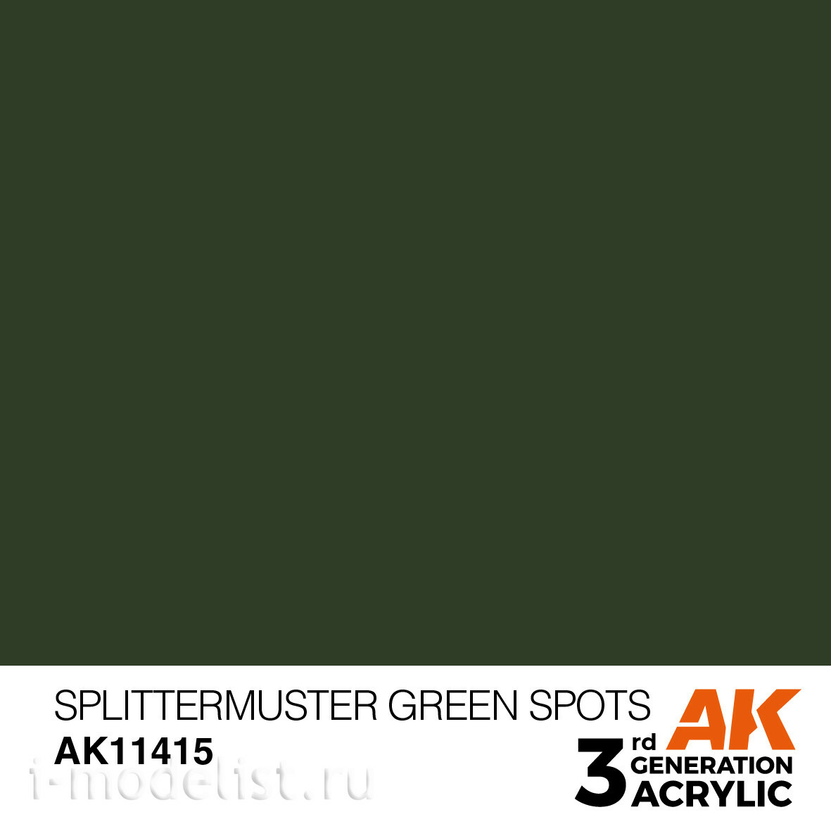 AK11415 AK Interactive Acrylic Paint SPLITTERMUSTER GREEN SPOTS-FIGURES 17 ml