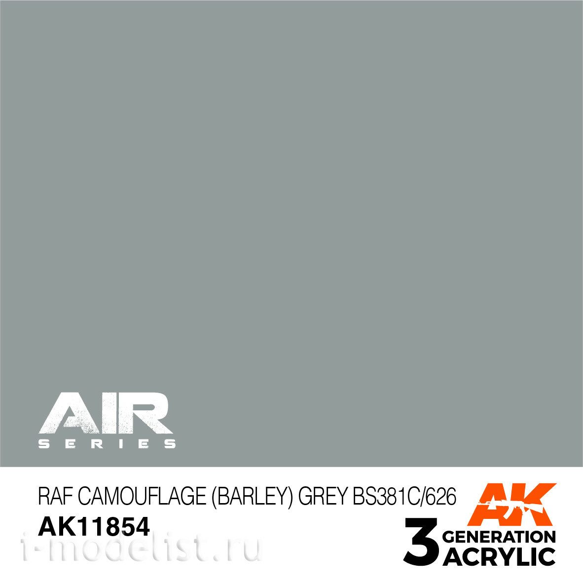 AK11854 AK Interactive Acrylic paint RAF CAMOUFLAGE (BARLEY) GREY BS381C/626