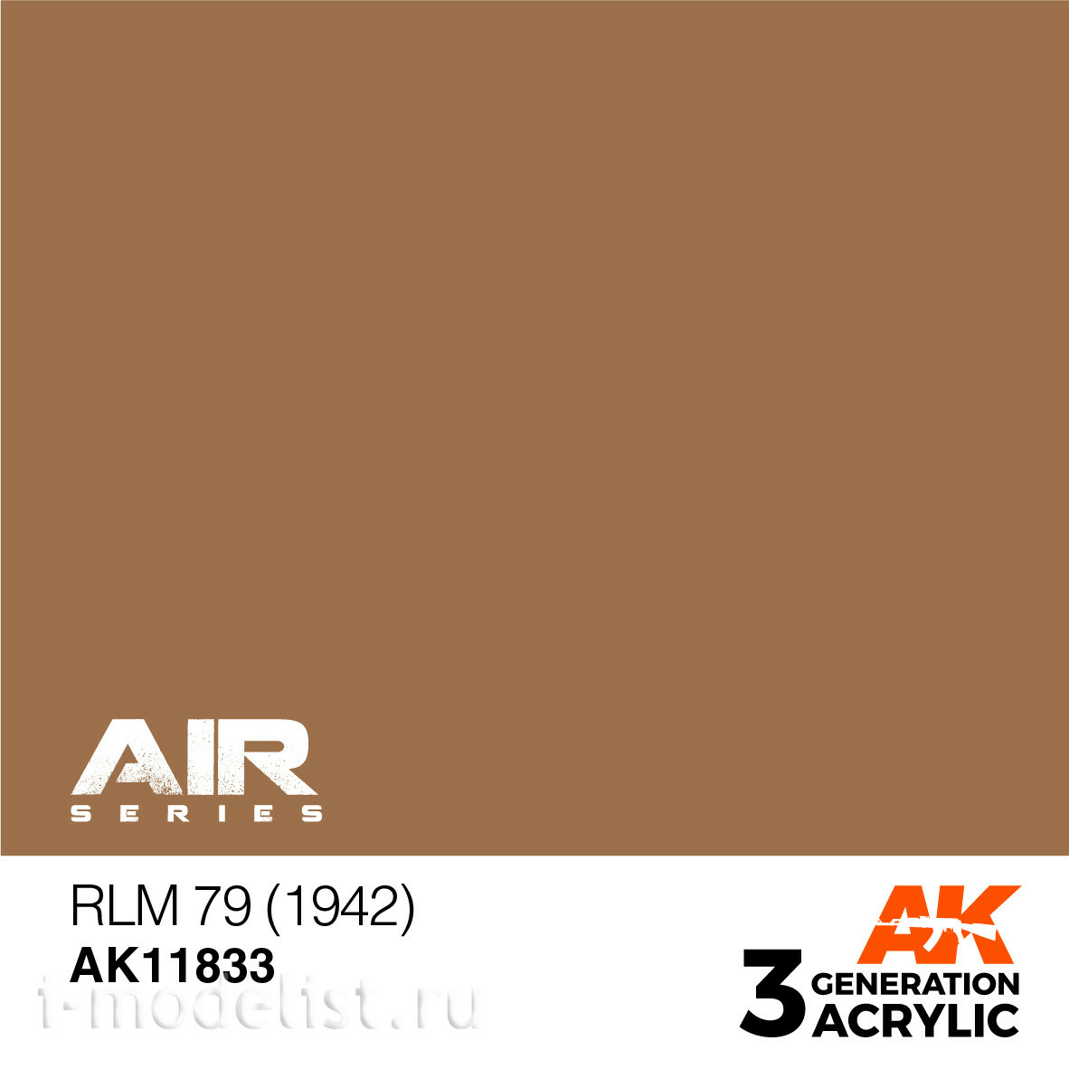 AK11833 AK Interactive Acrylic paint RLM 79 (1942)