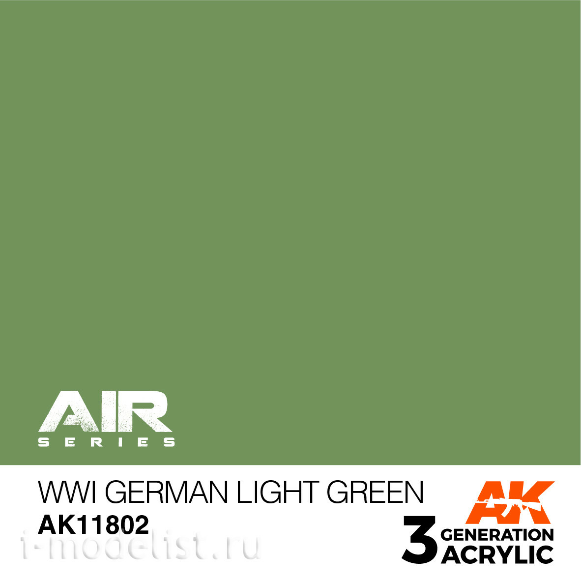 AK11802 AK Interactive Acrylic paint WWI GERMAN LIGHT GREEN