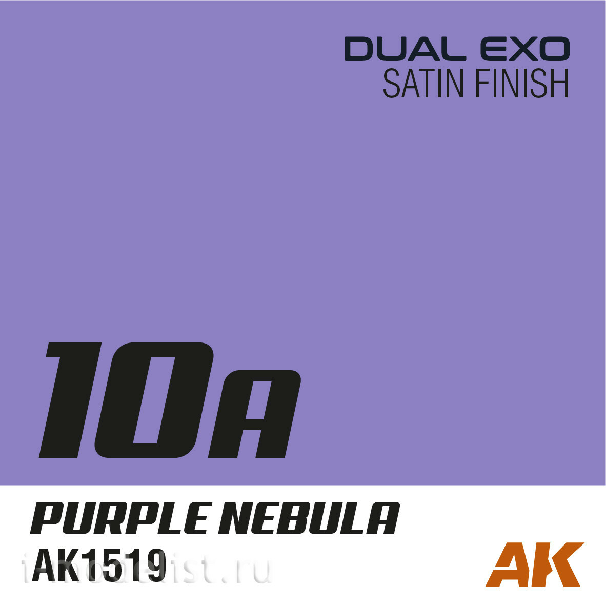 AK1554 AK Interactive Paint Set Dual Exo - 10A Purple Misty & 10B Purple Andromeda